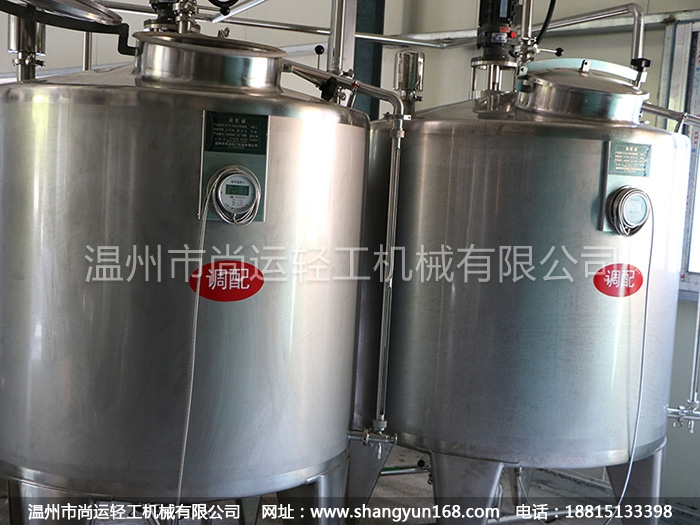 果酒生產(chǎn)線設備